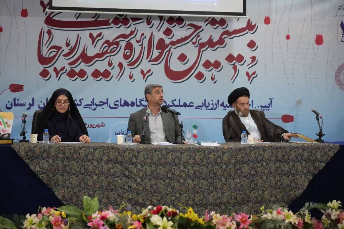 استاندار لرستان: روزمرگی و سیاست‌بازی‌ها مانع پیشرفت و رضایت شهروندان است