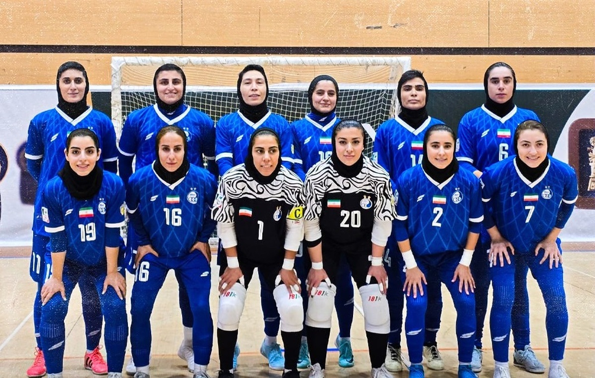 برتری ۷ گله تیم فوتسال زنان استقلال مقابل پالایش نفت اصفهان