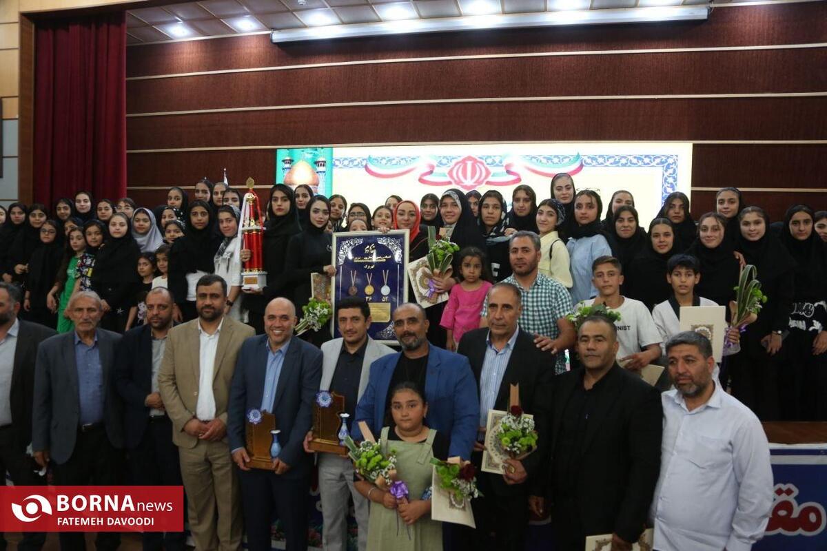 آیین اختتامیه المپیاد ورزشی شهرستان ری