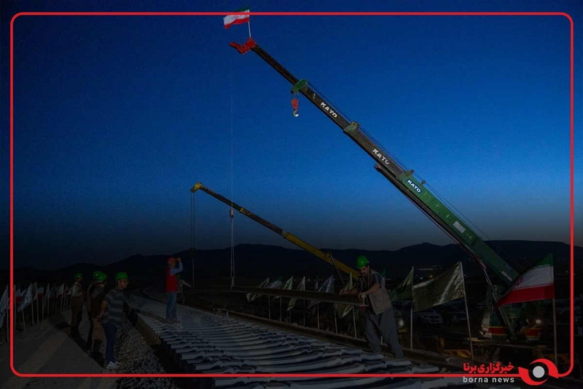 آغاز ریل گذاری خط راه آهن کرمانشاه - خسروی