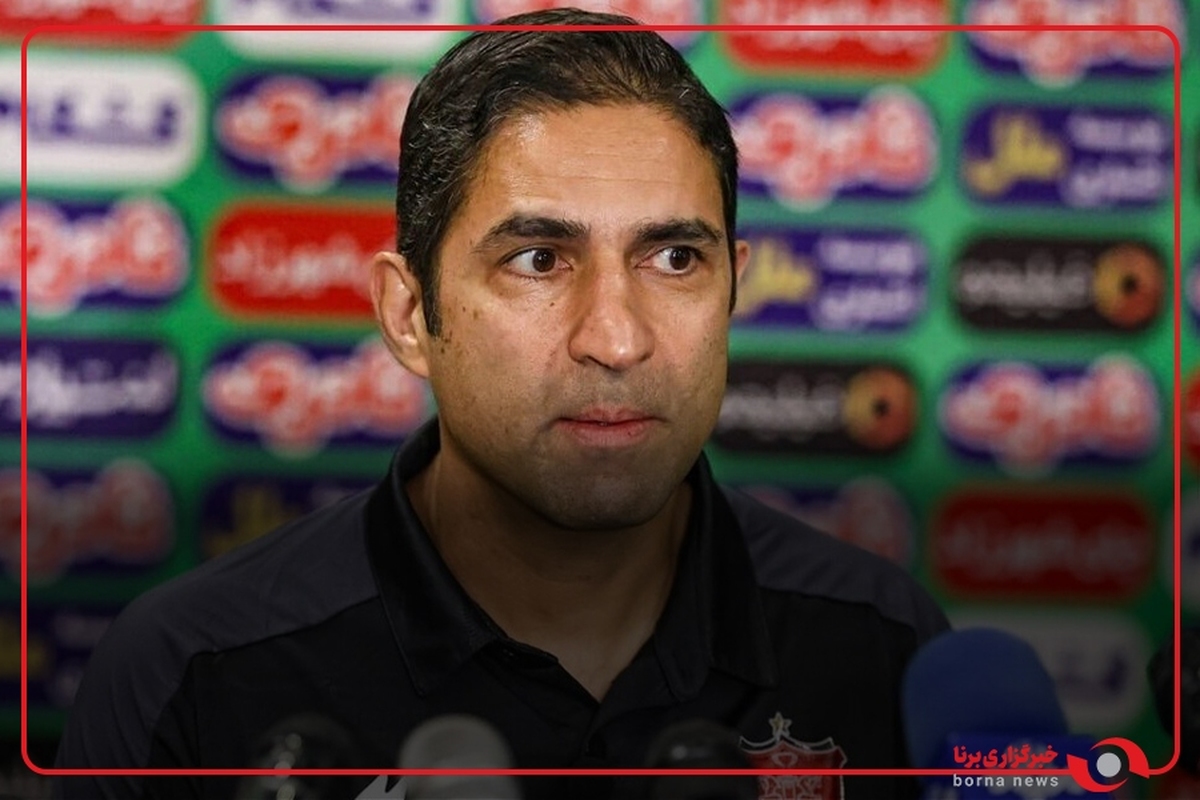 وحید هاشمیان : از موقعی که سرمربی پرسپولیس شدم زیاد وارد فضای مجازی نمی شوم