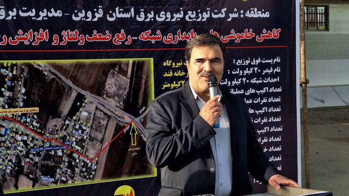 4 اقدام جهادی در مناطق مختلف استان قزوین اجرا می شود