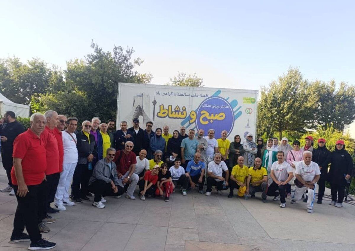 جشنواره بین‌نسلی با شعار «سالمند و خانواده» برگزار شد