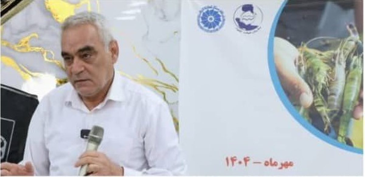 الگوی بومی آبزی‌پروری آبادان نمونه‌ای موفق برای توسعه اقتصادی و اشتغال روستایی خوزستان است