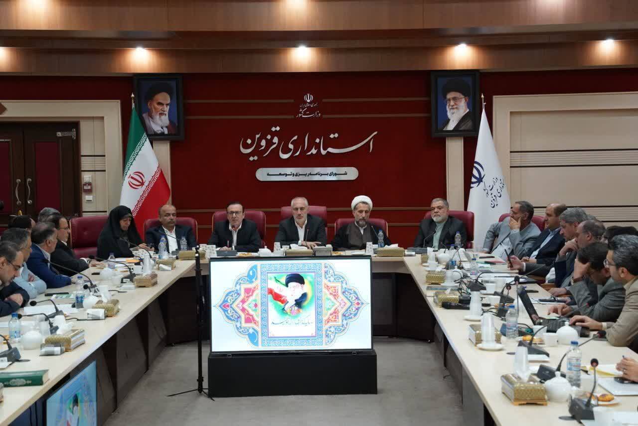 شاخص های اجتماعی، فرهنگی و آموزشی در قزوین نگران کننده است و باید ارتقا یابد شاخص های اجتماعی، فرهنگی و آموزشی در قزوین نگران کننده است و باید ارتقا یابد