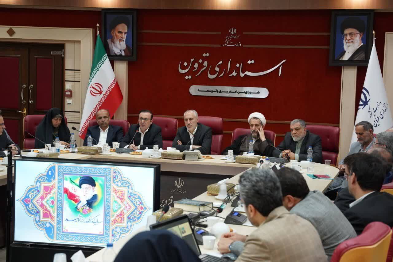 شاخص های اجتماعی، فرهنگی و آموزشی در قزوین نگران کننده است و باید ارتقا یابد شاخص های اجتماعی، فرهنگی و آموزشی در قزوین نگران کننده است و باید ارتقا یابد