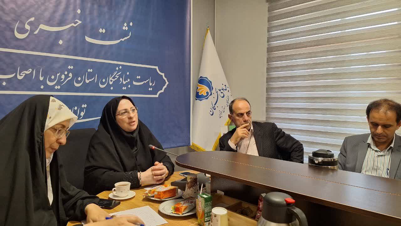 مهاجرت ۳۰ نخبه از استان قزوین/ تمایل بیشتر مهاجران به بازگشت