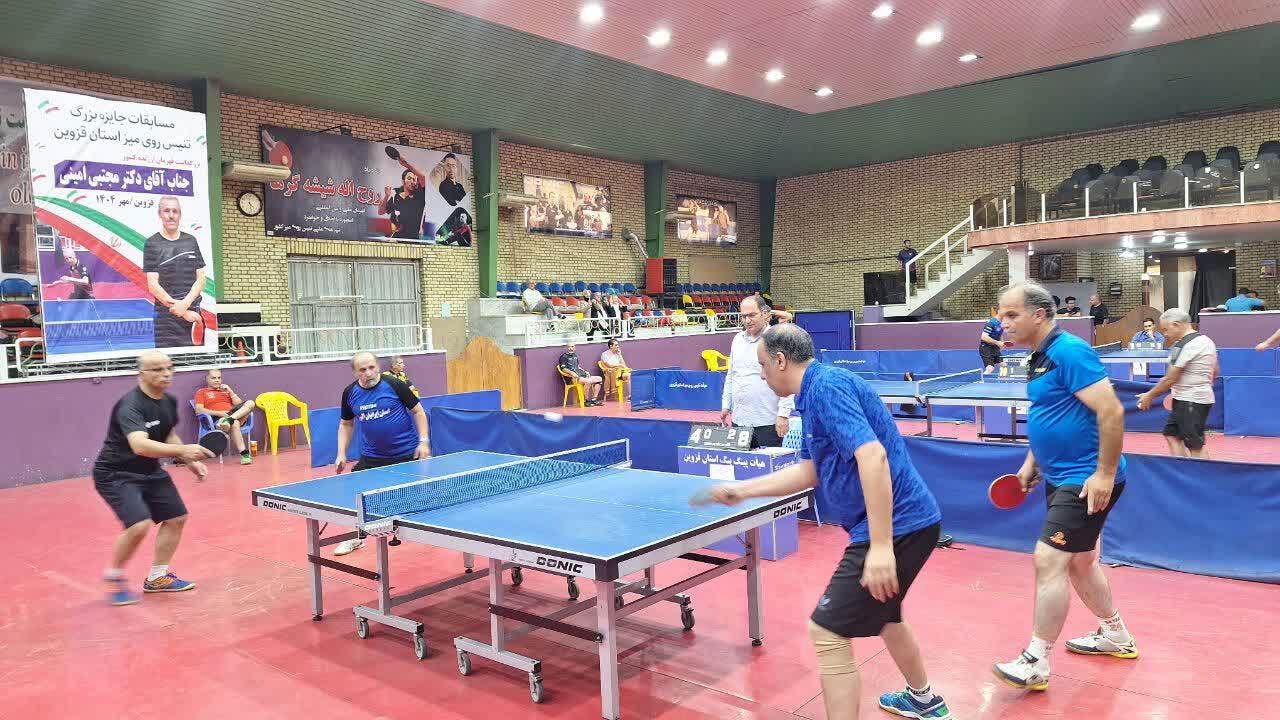 مسابقات تنیس روی میز جایزه بزرگ پیش کسوتان در قزوین آغاز شد