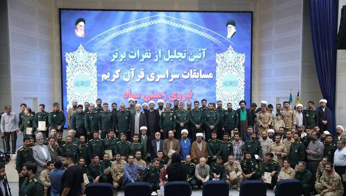 مرحله نهایی مسابقات قرآن و اذان کارکنان نیروی زمینی سپاه آغاز شد