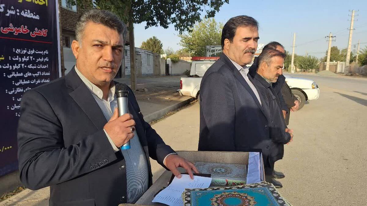 ۴۱۰ کیلومتر شبکه فشار ضعیف مسی در آبیک به شبکه خود نگهدار تبدیل شد