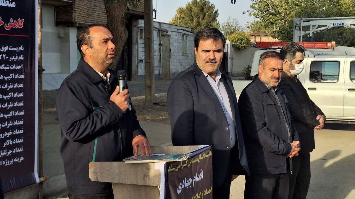 اقدامات جهادی اصلاح و بهینه سازی شبکه های برق موجب پایداری شبکه در استان قزوین می شود