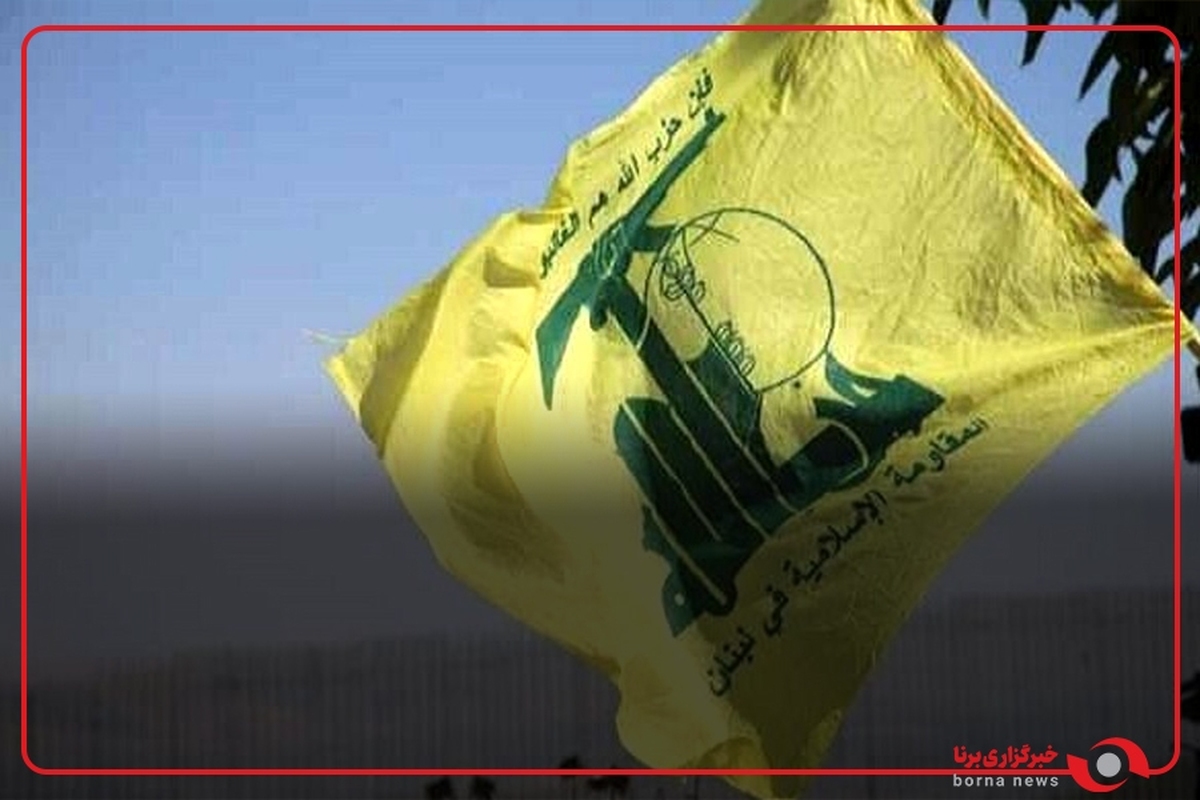 حزب‌الله لبنان چگونه تأسیس شد؟