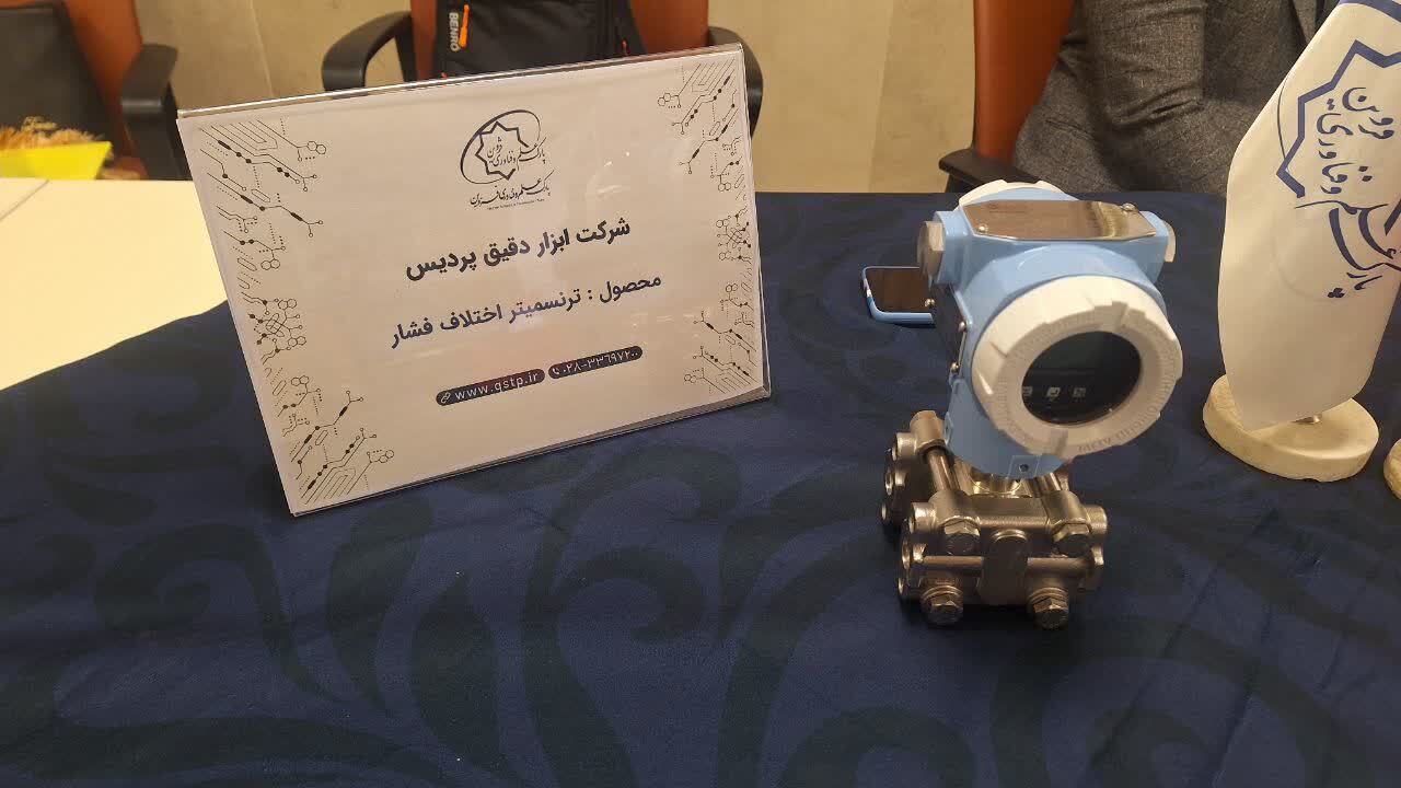 ۱۱ محصول دانش بنیان توسط معاون علمی رئیس جمهور در قزوین رونمایی شد