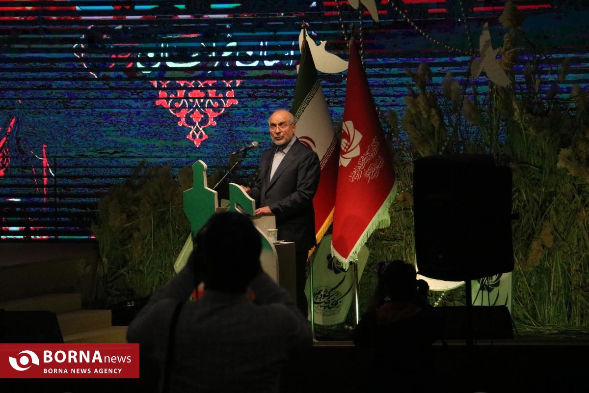 آیین پایانی کنگره ۱۸ هزار شهید خراسان رضوی در مشهد+ گزارش تصویری