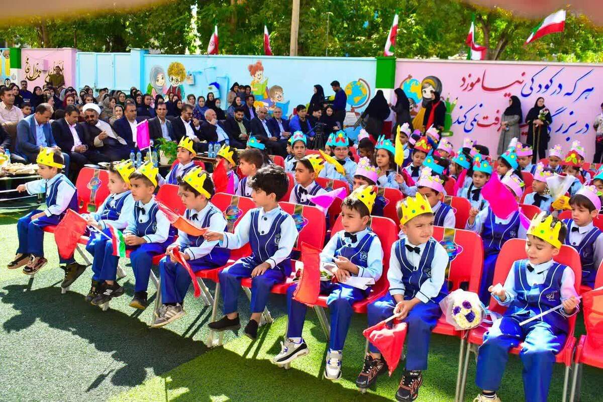 زنگ غنچه‌ها در کهگیلویه و بویراحمد نواخته شد / ورود ۲۲ هزار نوآموز به کودکستان‌ها