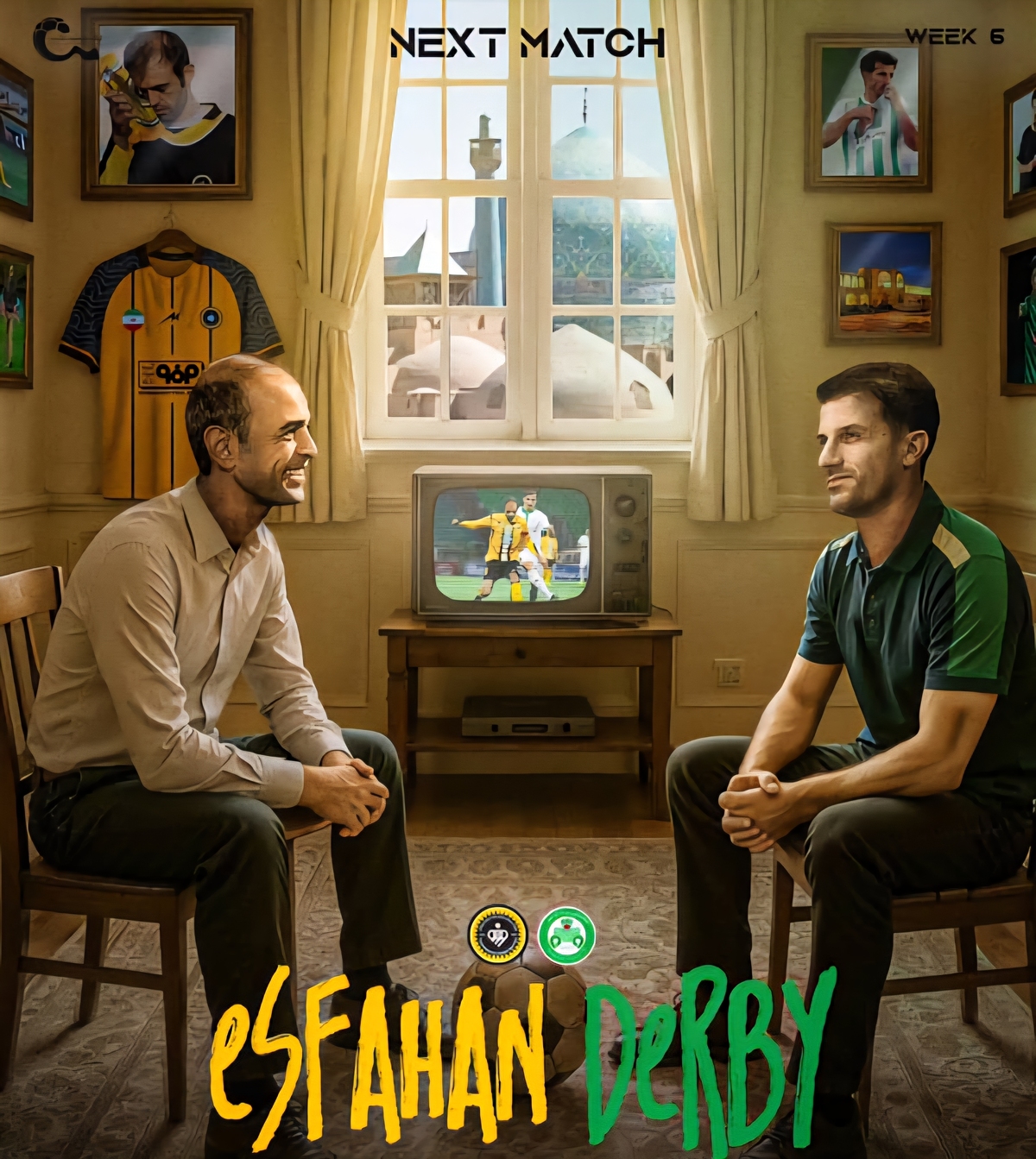 اسطوره های دیروز، مربیان امروز