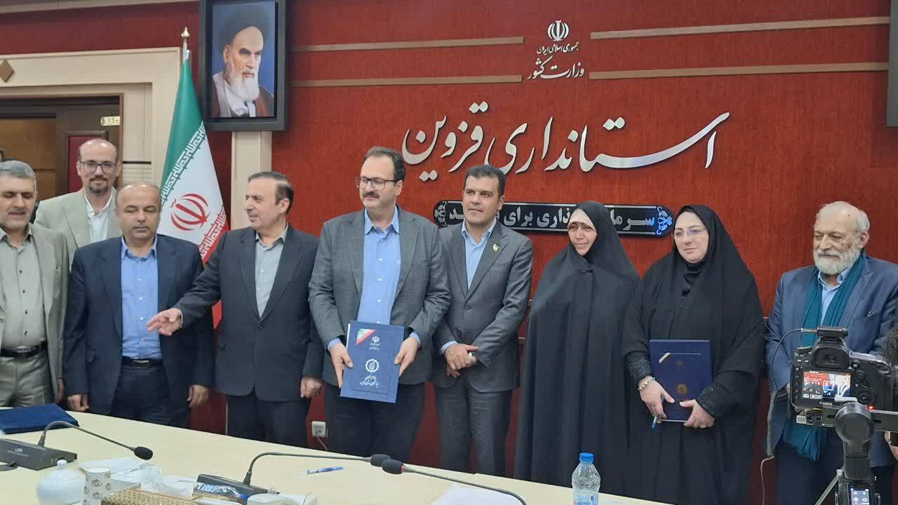 مدیریت سه ضلعی در پروژه « چشمه نور» جوابگو نیست مدیریت سه ضلعی در پروژه « چشمه نور» جوابگو نیست