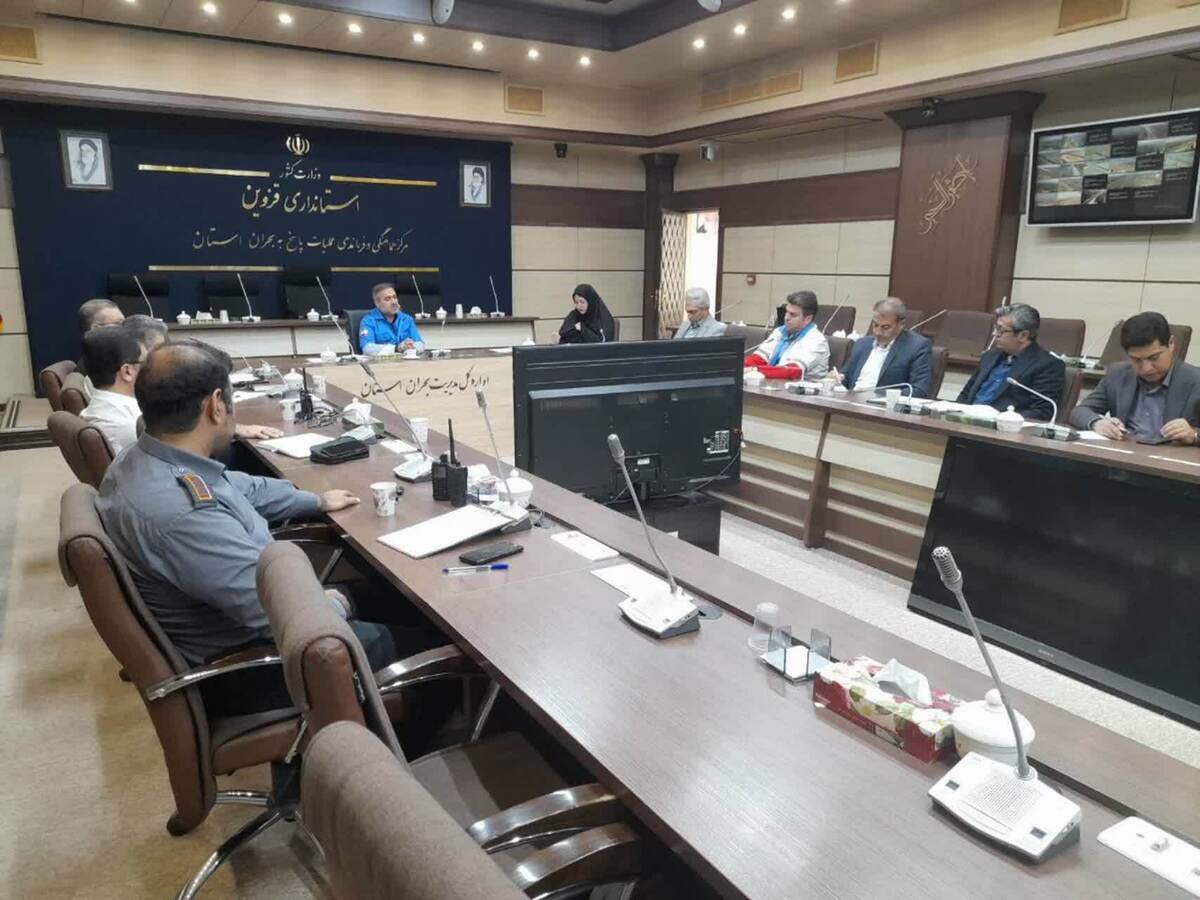 زنگ ایمنی مدارس در قزوین نواخته می شود