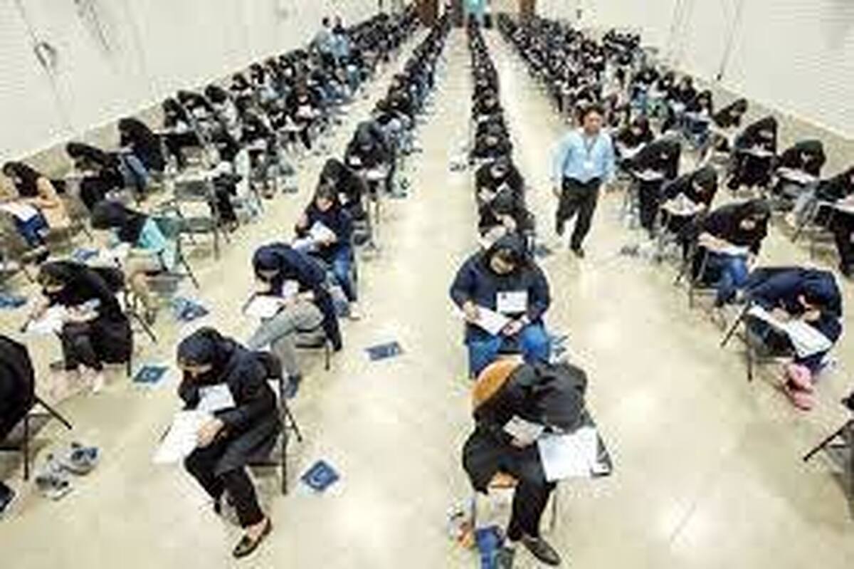 اعلام اسامی برگزیدگان مرحله نهائی سی‌امین المپیاد علمی - دانشجویی کشور سال ۱۴۰۴