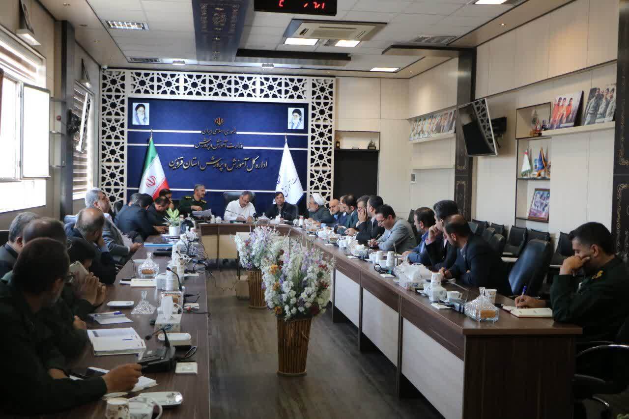 اعزام ۲۸۰۰ دانش آموز دختر استان قزوین به اردوی راهیان نور اعزام ۲۸۰۰ دانش آموز دختر استان قزوین به اردوی راهیان نور