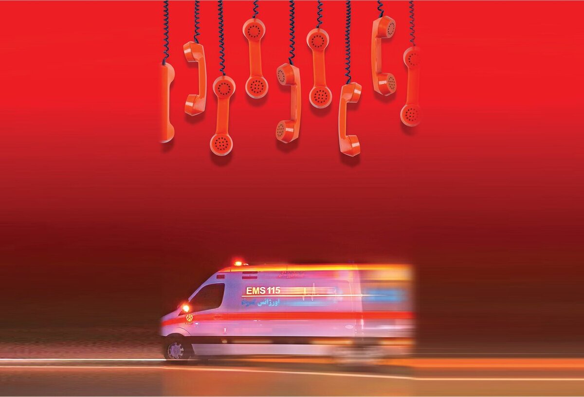 تماس مزاحمی ۵۶۴۸ نفر با اورژانس آذربایجان‌غربی