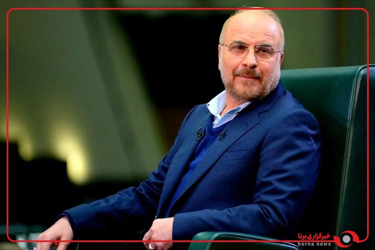 قالیباف: موفقیت قهرمانان کشتی نتیجه برنامه‌ریزی و تربیت منسجم است