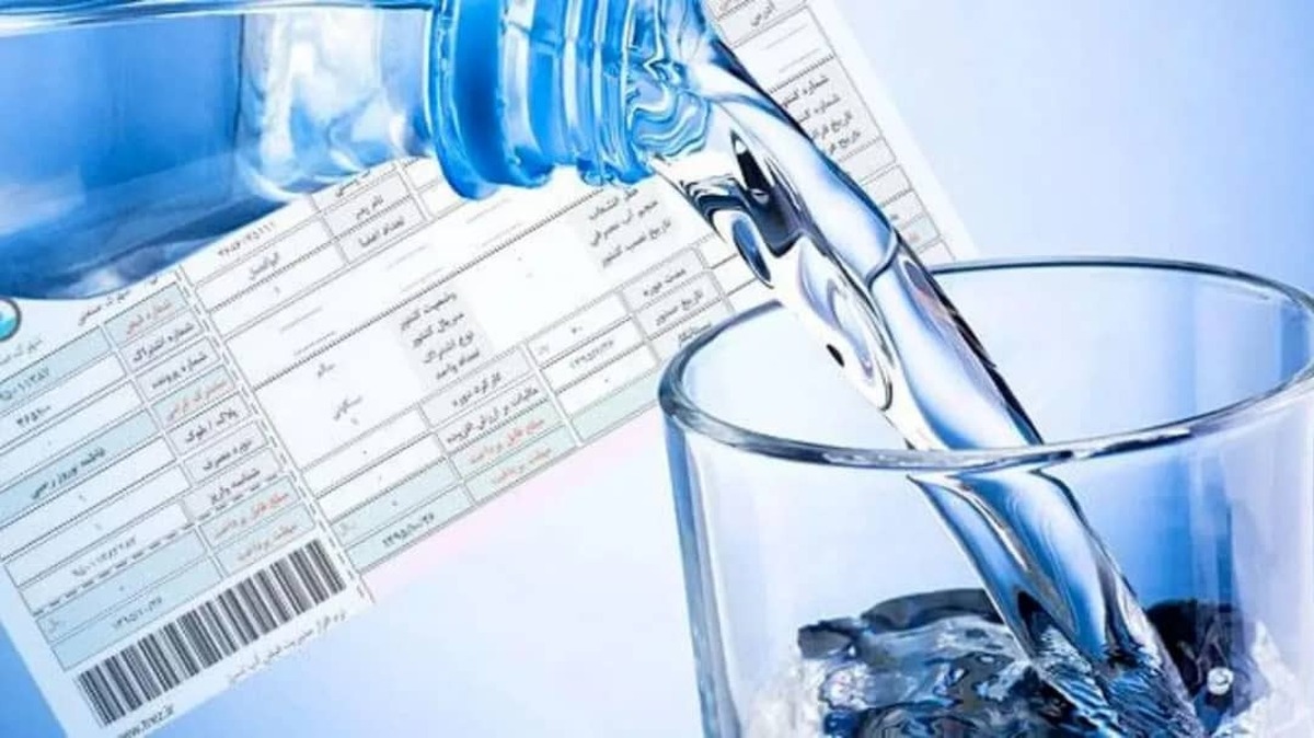 اعلام الگوی بهینه مصرف آب خانگی در کهگیلویه و بویراحمد/ ۱۴ متر مکعب در هر ماه