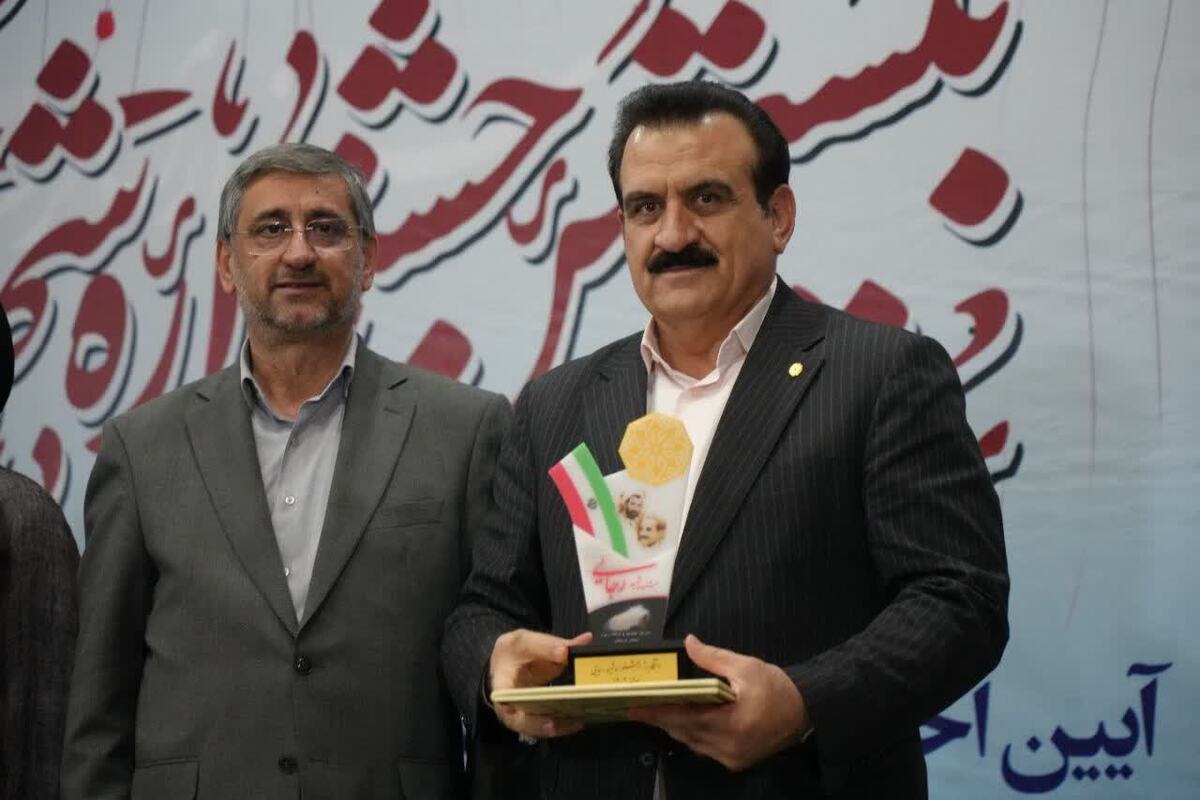 کسب عنوان دستگاه برتر جشنواره شهید رجایی توسط بانک ملی ایران در لرستان