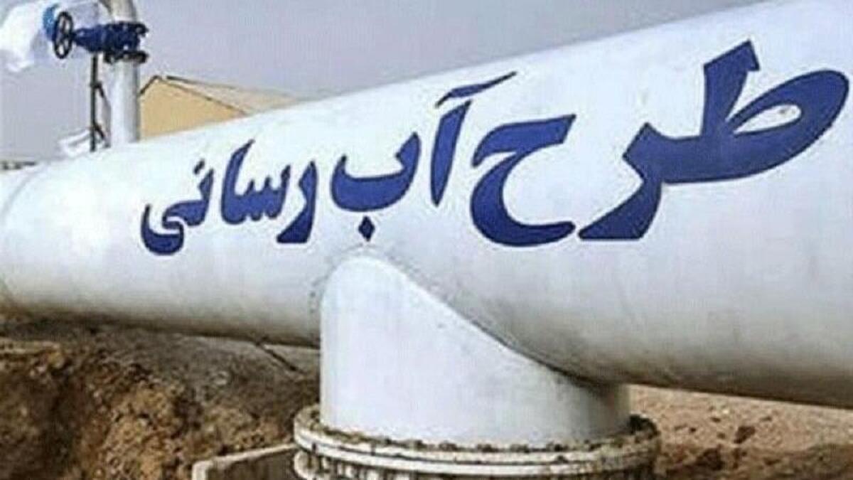 انتقال ۵۰ میلیون مترمکعب آب از سفیدرود به اردبیل نیازمند ۸۰ هزار میلیارد ریال اعتبار است