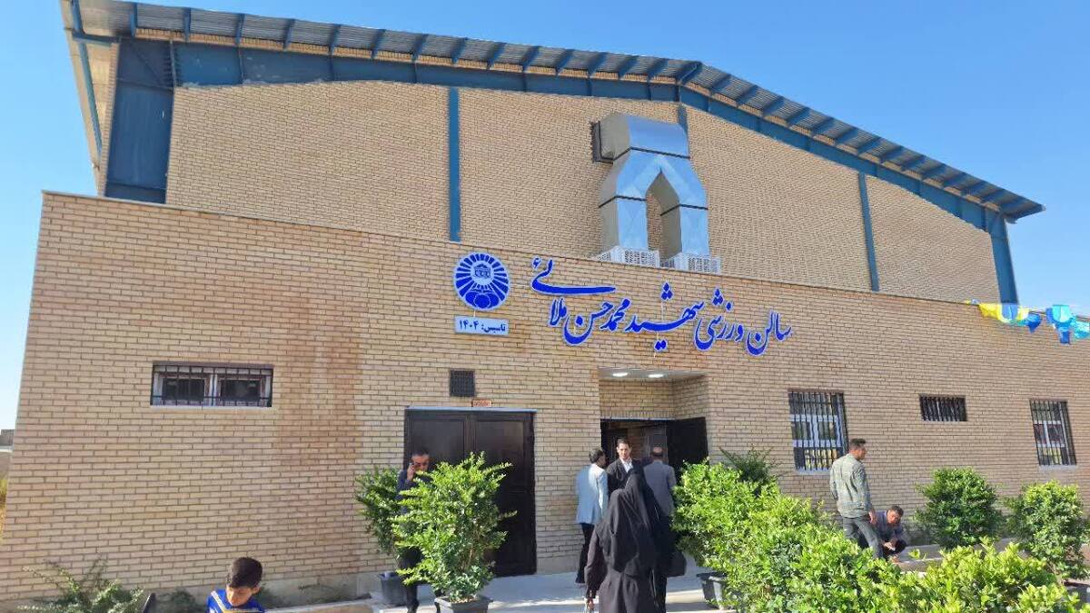 سوله ورزشی ناصرآباد در ناحیه منفصل شهری دانش افتتاح شد 