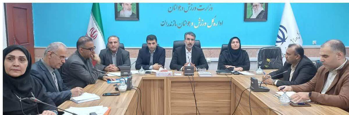 دومین جلسه ستاد گرامیداشت هفته تربیت بدنی و ورزش برگزار شد