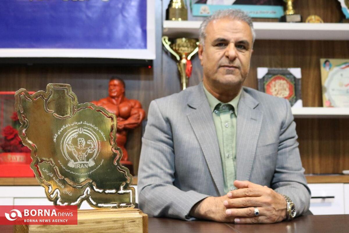 البرز میزبان موفق مسابقات کشوری و انتخابی تیم ملی پرورش اندام