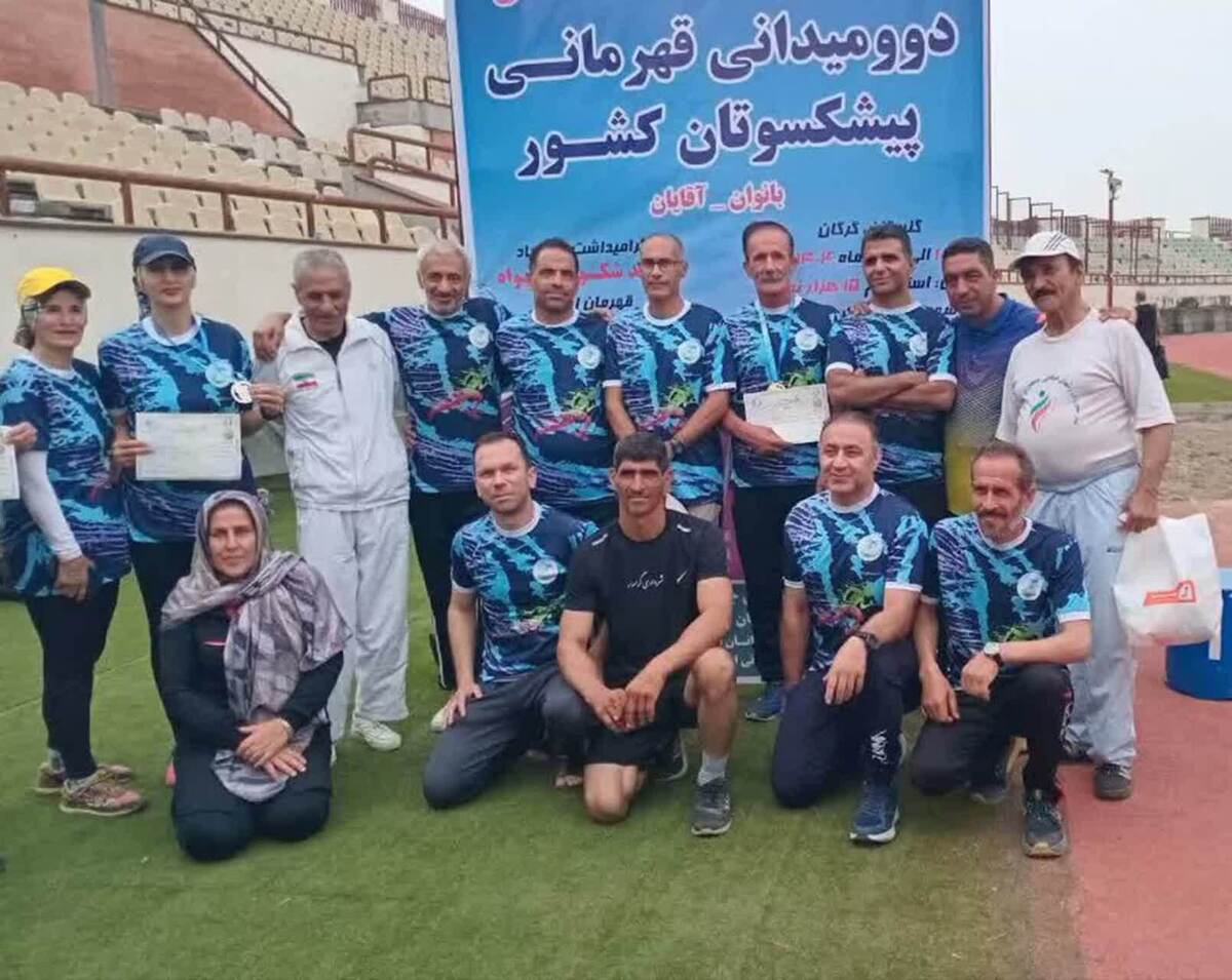 پیشکسوتان دومیدانی سمنان در مسابقات ملی درخشیدند