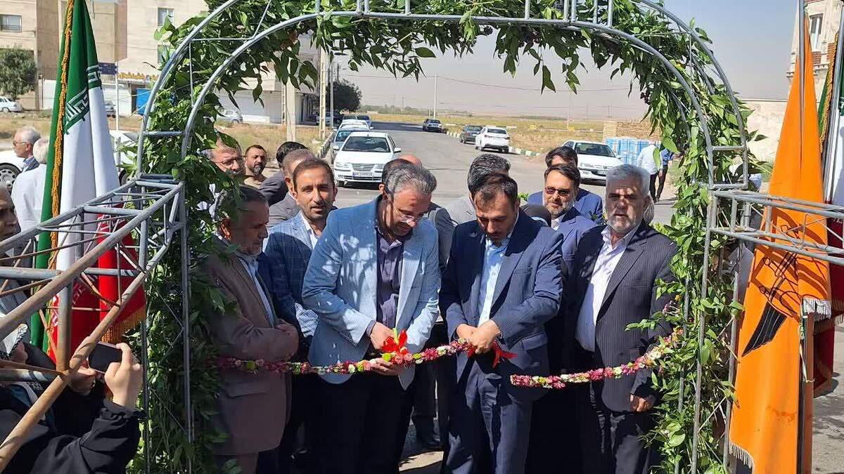 بوستان مهر در شهرک دانش افتتاح شد