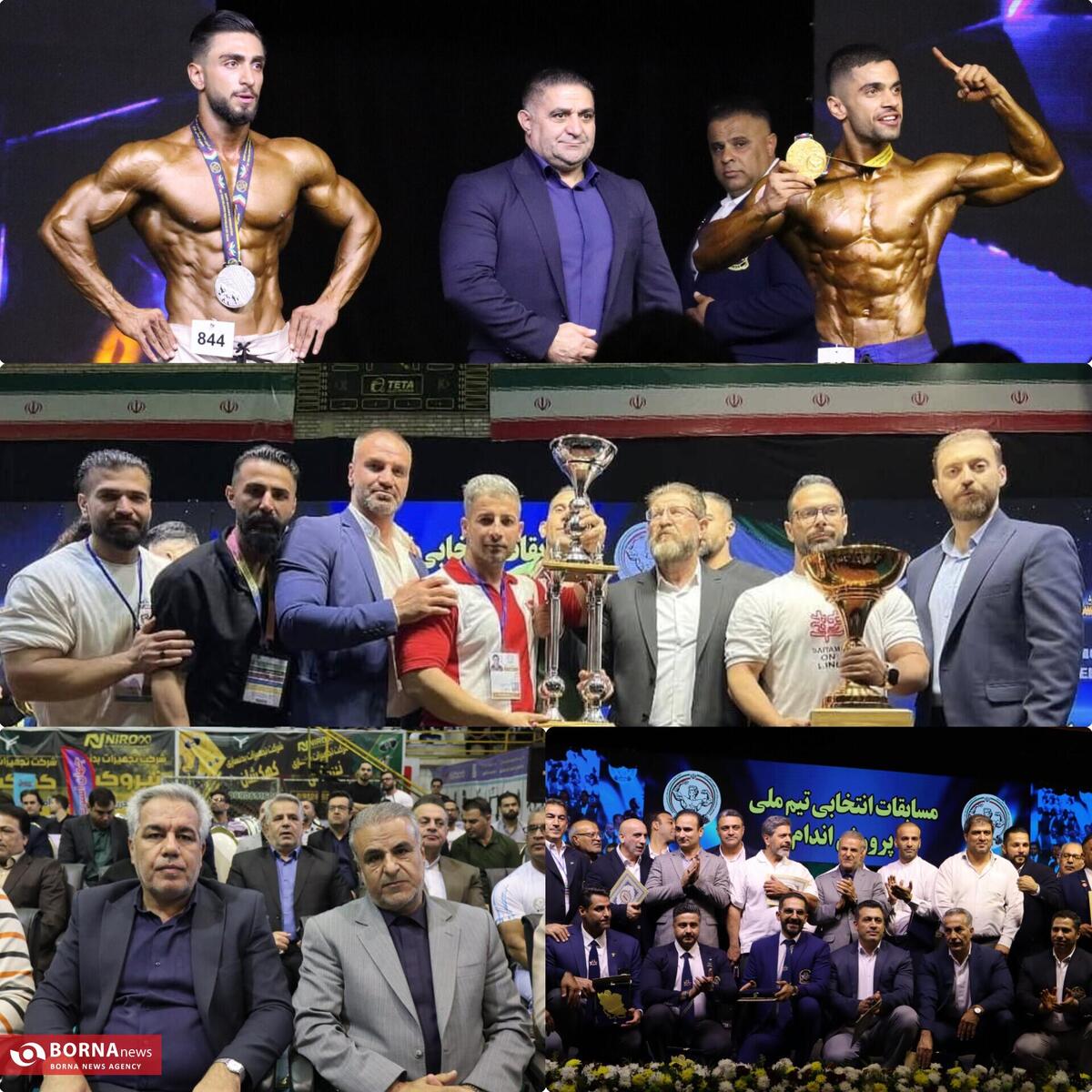البرز نائب قهرمان پرورش اندام کشور شد؛ درخشش میزبان با ۵ کاپ تیمی