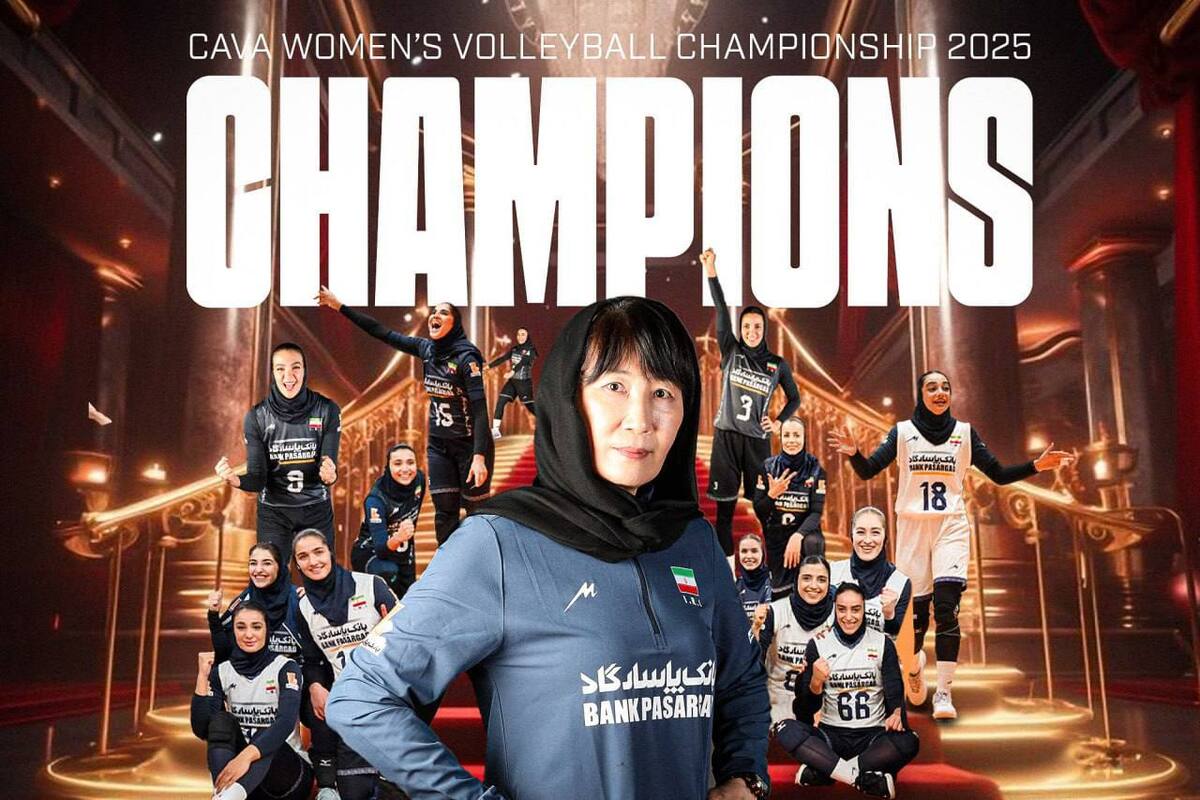 ثبت نخستین مدال طلای تاریخ والیبال  بانوان ایران در تاشکند/ طعم قهرمانی پس از ۶۲ سال فعالیت