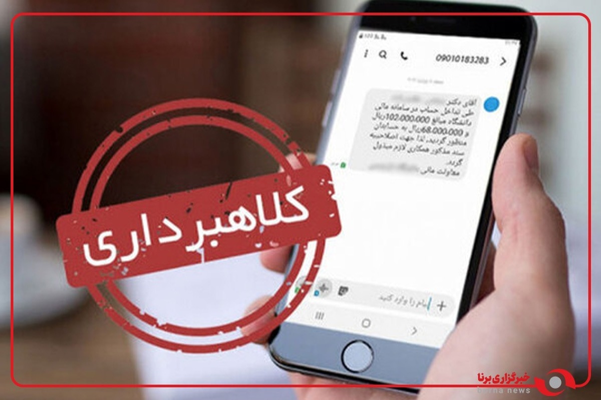 ماجرای نابودی زندگی زوج جوان با فروش طلا در سایت دیوار