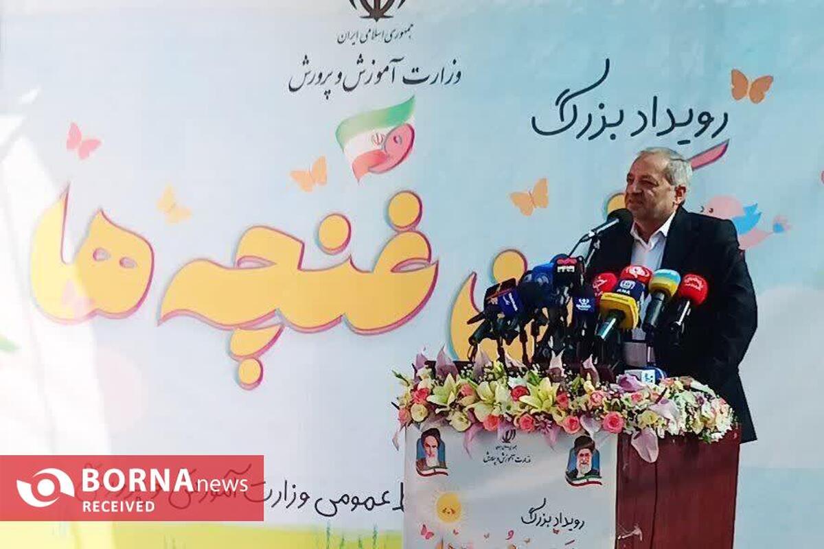 وزیر آموزش وپرورش: توجه به دوره کودکی، زیربنای ارتقای کیفیت آموزش در کشور است