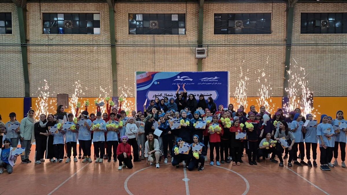 جشنواره شنای دختران شمال کشور؛ تجلی استعدادها و امیدهای فردای ورزش ایران