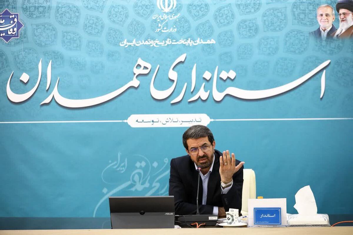 استاندار همدان: پروژه‌های مسکن باید جهادی تکمیل شوند  