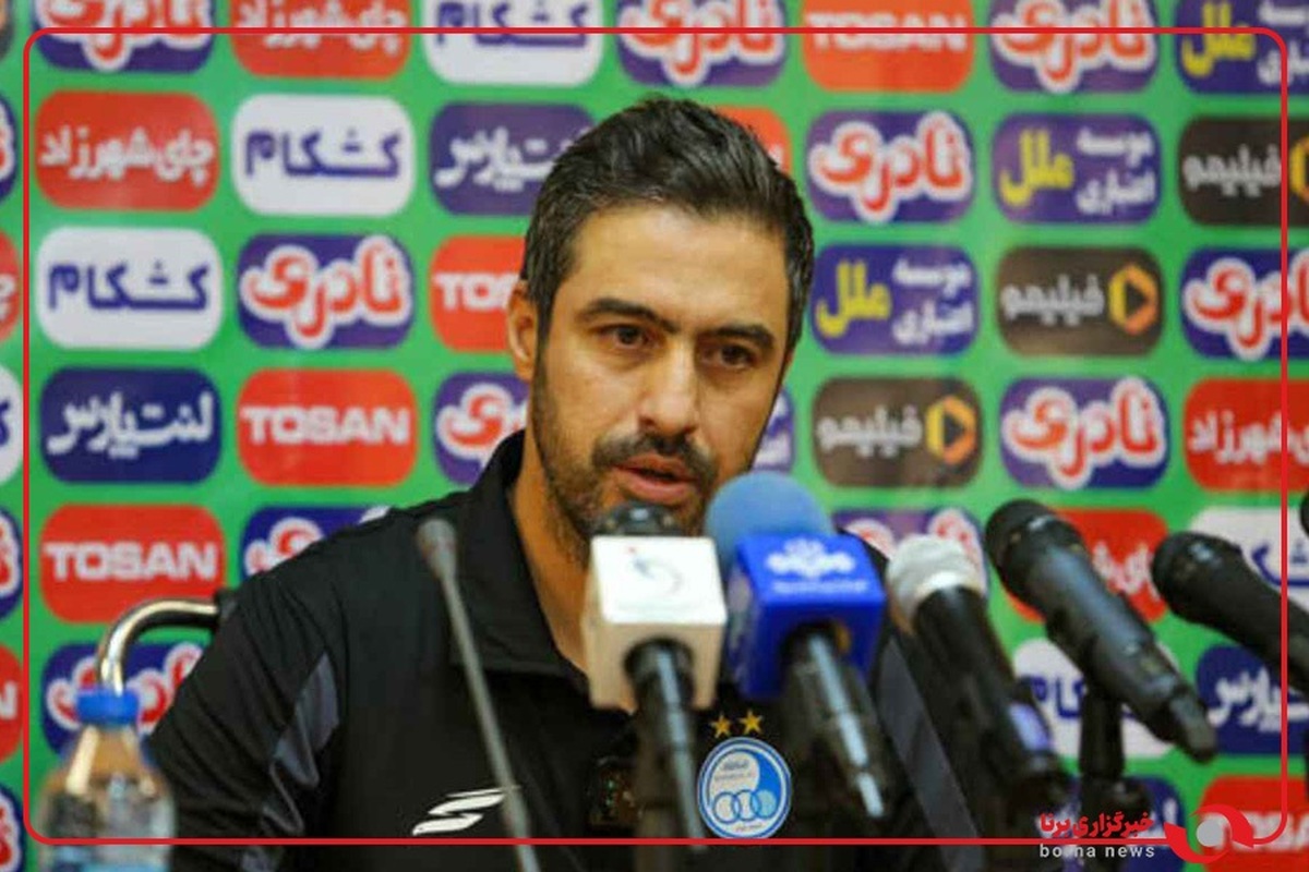 خسرو حیدری مربی استقلال در نشست خبری پس از مصاف با چادرملو