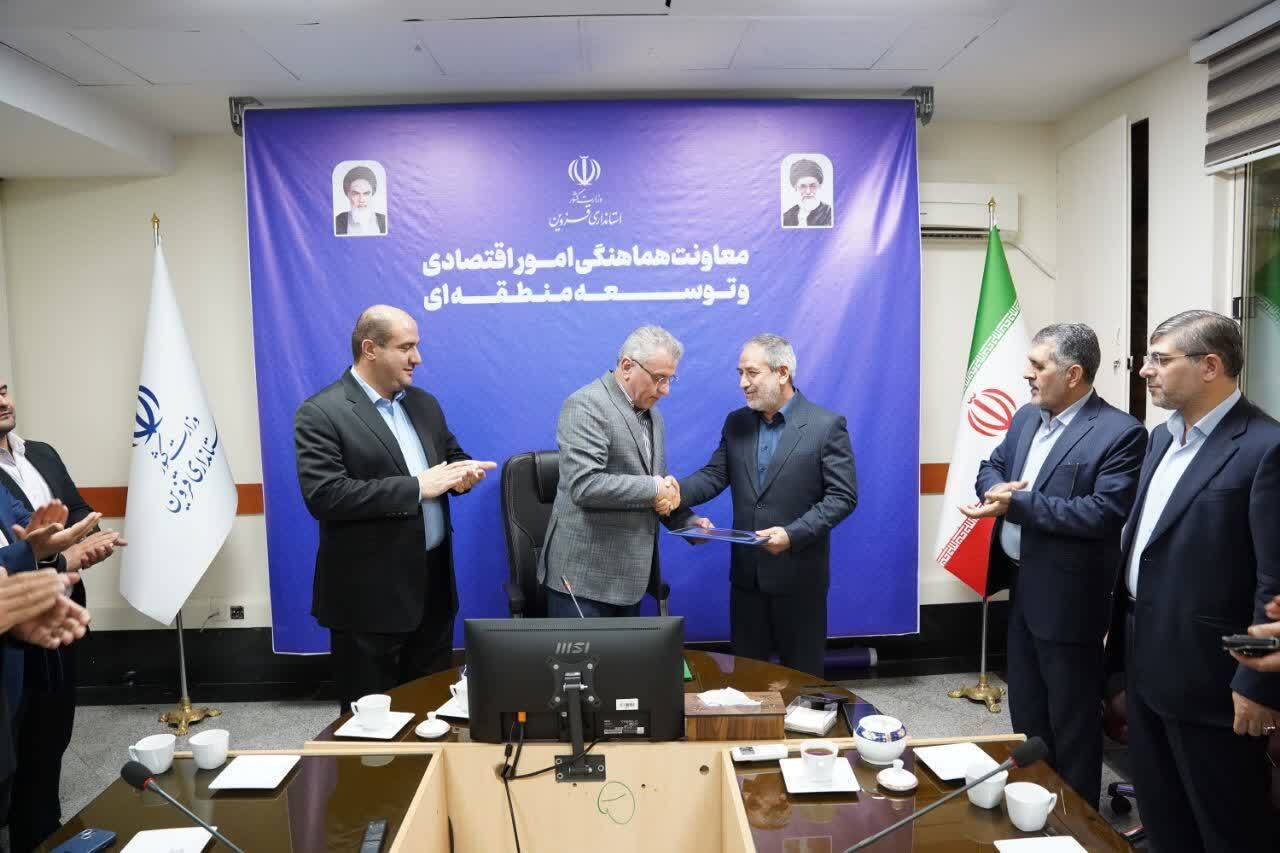 شریان اقتصادی کشور وامدار جغرافیای زرخیز قزوین است