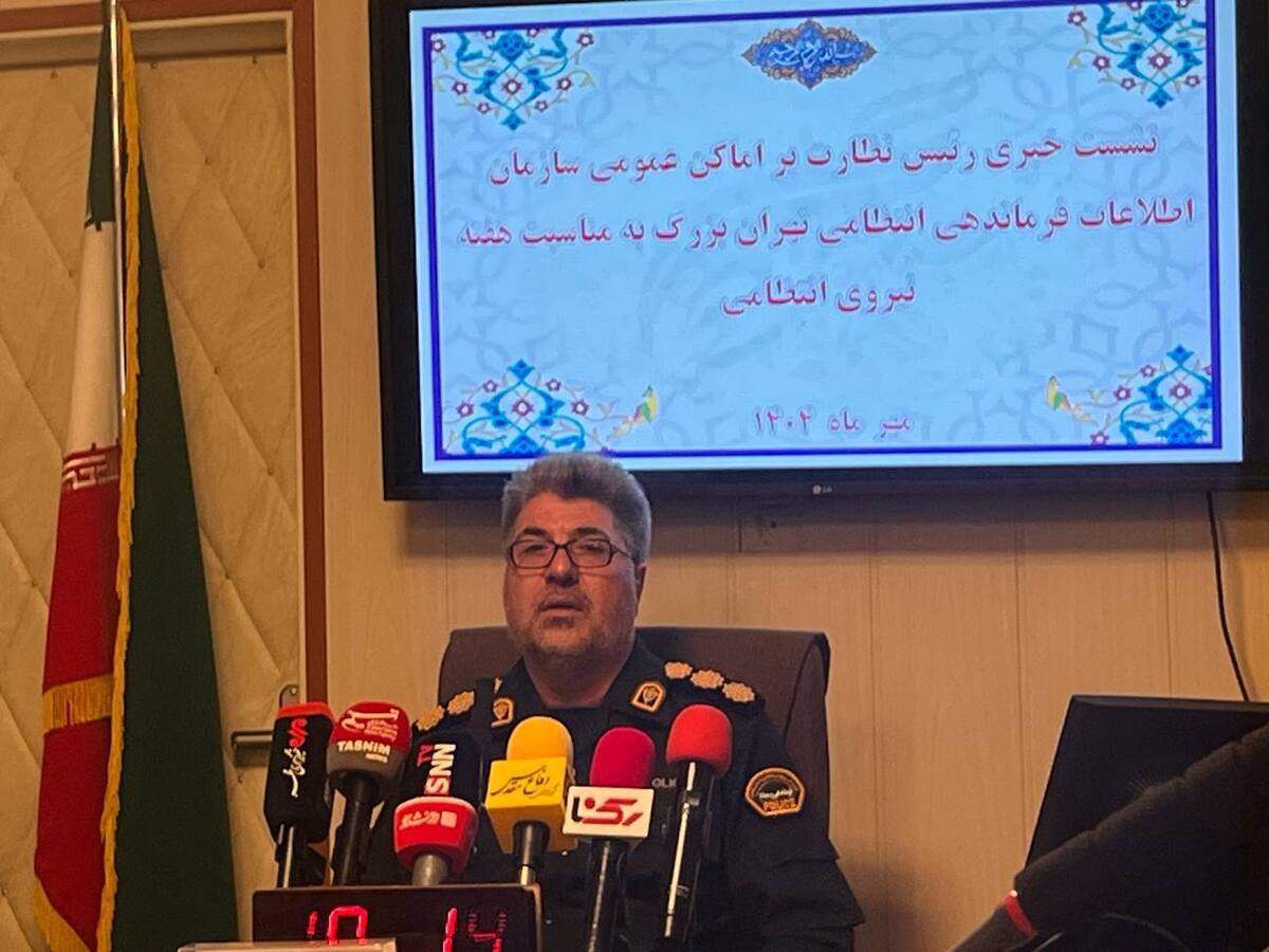 برخورد جدی با مراکز اقامتی غیرمجاز و زیست شبانه غیرمجاز در پایتخت