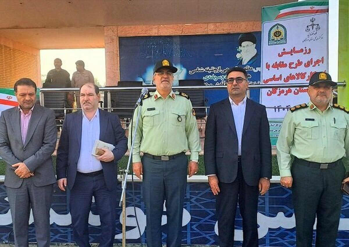 فعالیت تیم‌های تخصصی مقابله با احتکار در هرمزگان آغاز شد