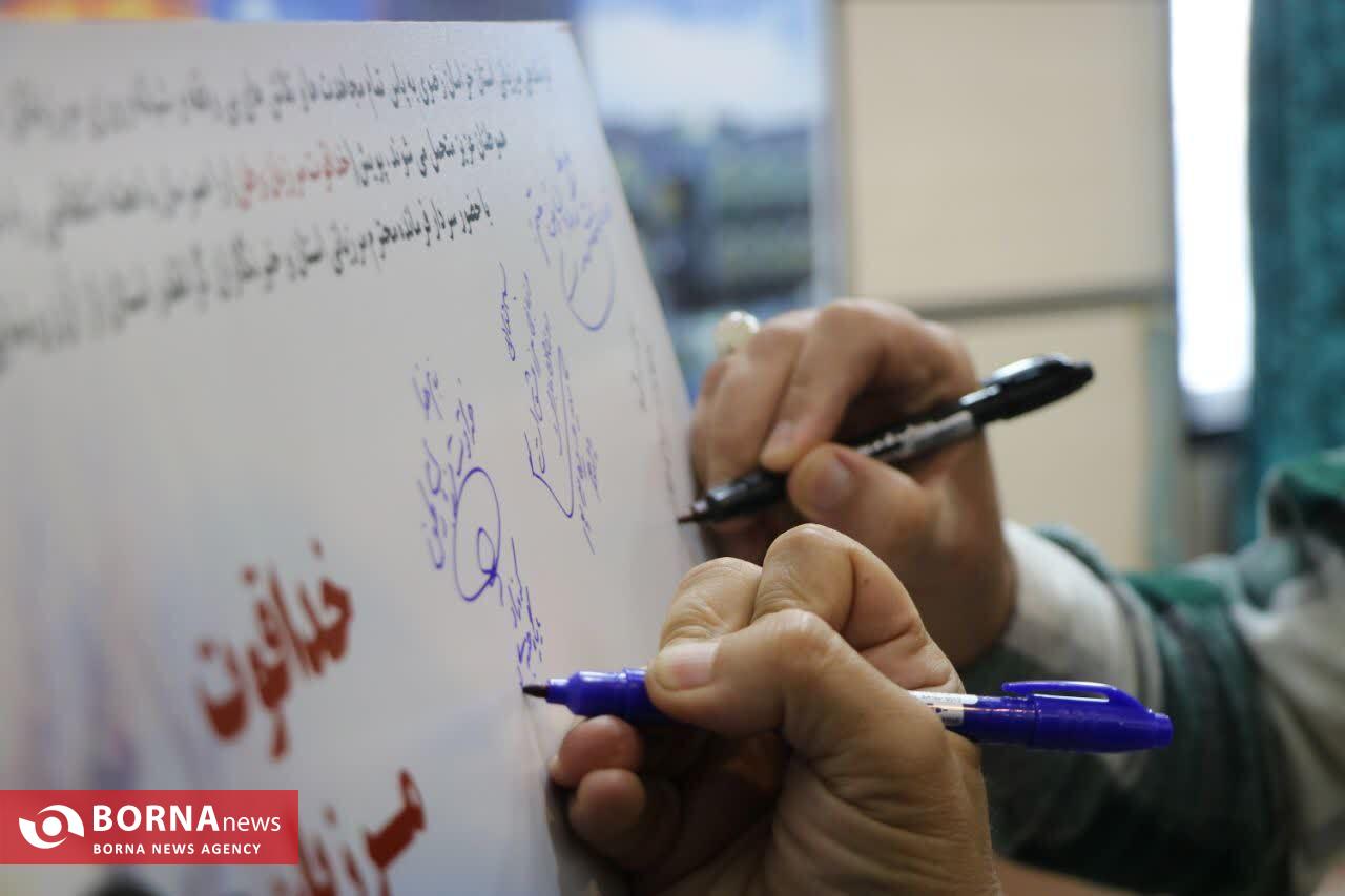 پویش «خداقوت مرزبان وطن» با حضور اصحاب رسانه رونمایی شد