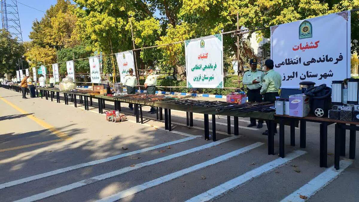 کشفیات نیروی انتظامی استان قزوین در طرح صاعقه‌ ۴ به نمایش گذاشته شد 