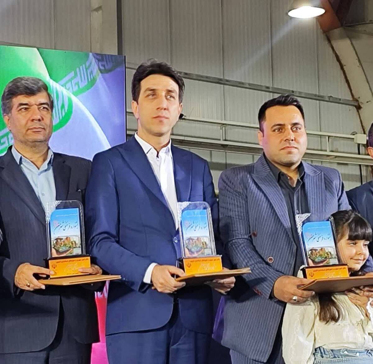 کسب جایزه ملی 