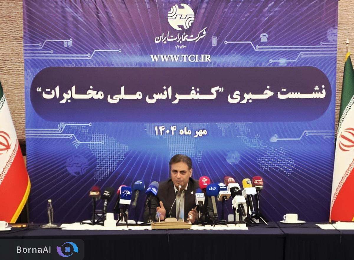 وضعیت کیفیت ارتباطات در کشور مناسب نیست