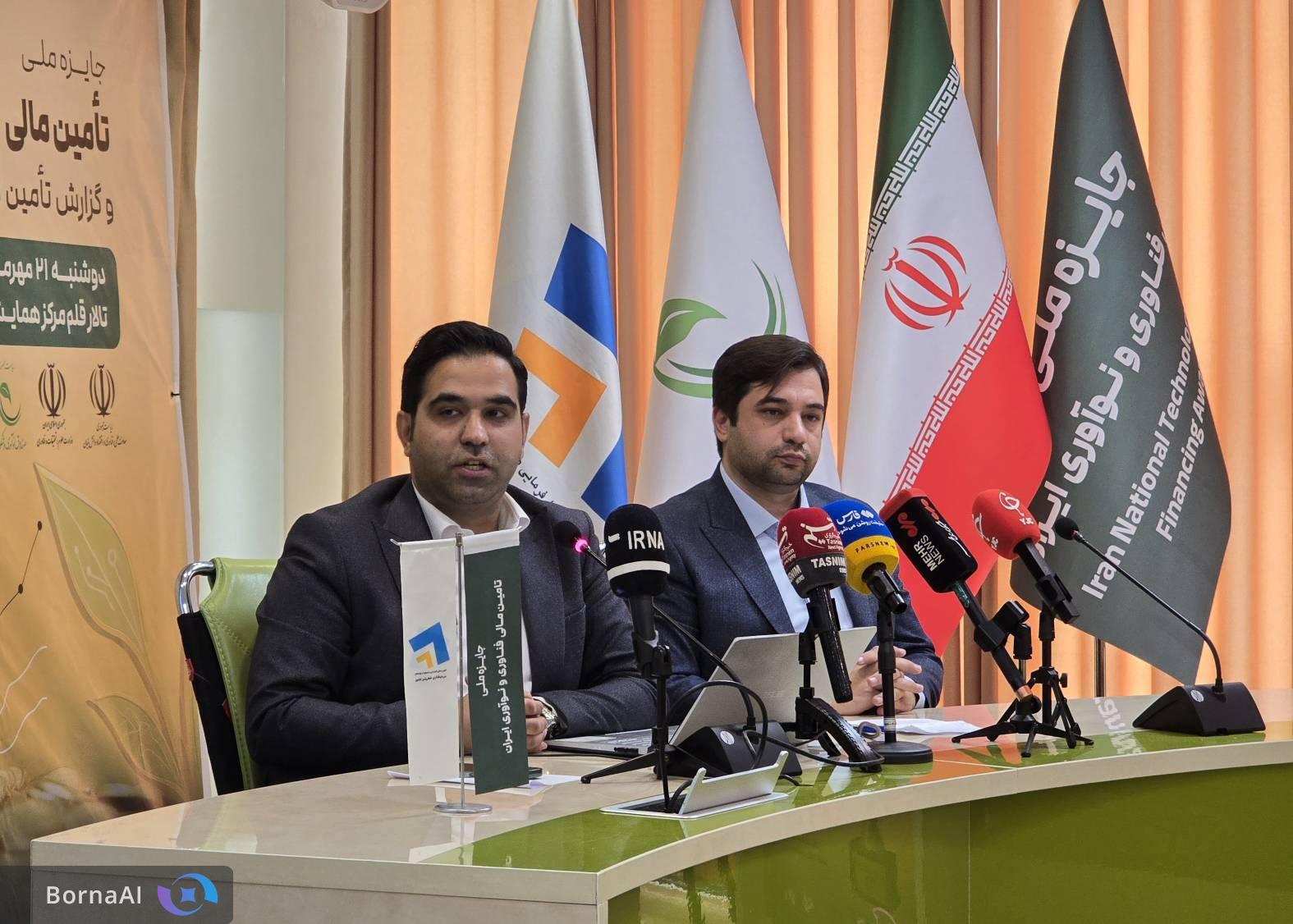 ارائه ۱۶ هزار میلیارد تومان سرمایهگذاری در حوزه دانشبنیانها/ رشد ۵۰۵ درصدی در اکوسیستم فناوری ارائه ۱۶ هزار میلیارد تومان سرمایهگذاری در حوزه دانشبنیانها/ رشد ۵۰۵ درصدی در اکوسیستم فناوری