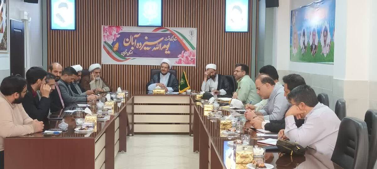 تشکیل ستاد بزرگداشت یوم‌الله ۱۳ آبان در قزوین / تأکید بر تبیین مفهوم استکبارستیزی و جنایات رژیم صهیونیستی